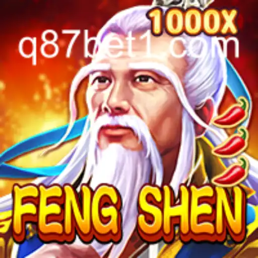 Explorando o Universo de FengShen: Um Guia Completo para o Jogo